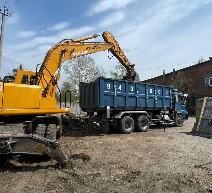 Рабочий процесс 3