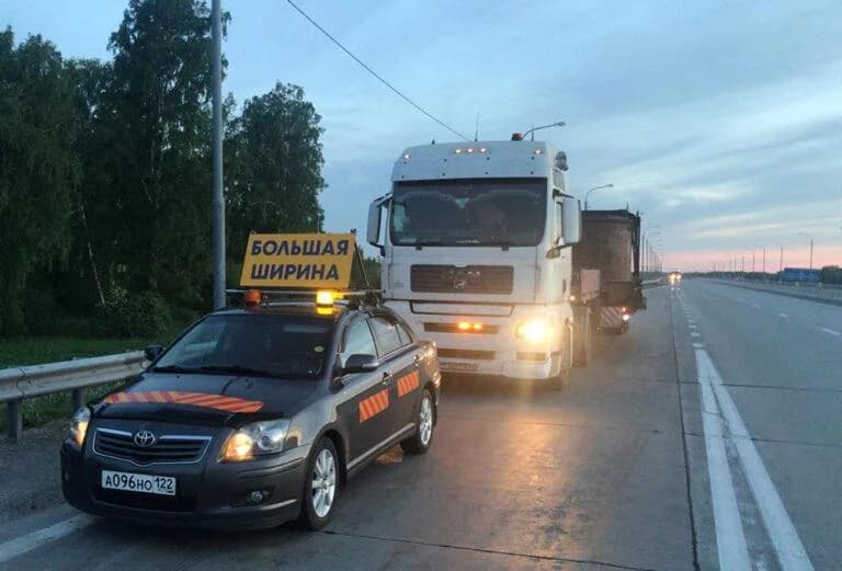 Перевозка тяжеловесных и негабаритных грузов - фото 1